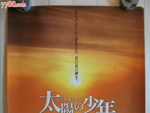 哪里能买到日本仙台白百合女子大學学位证